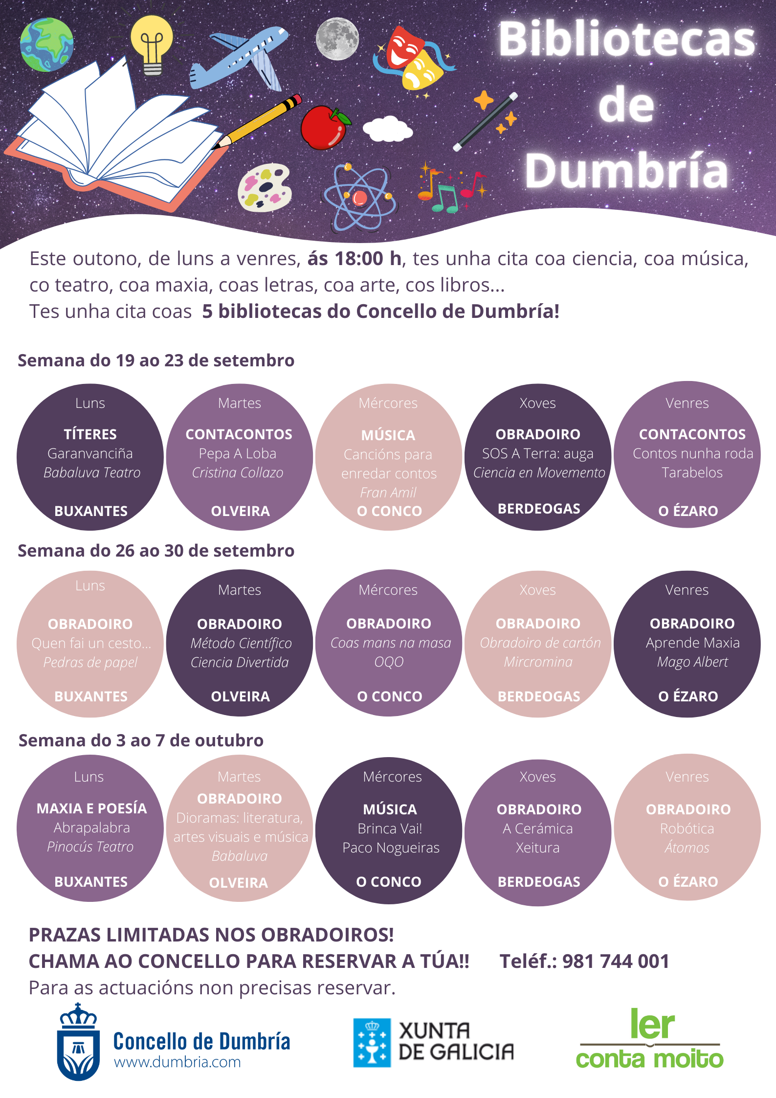 OUTONO NAS BIBLIOTECAS DE DUMBRÍA OUTONO NAS BIBLIOTECAS DE DUMBRÍA
