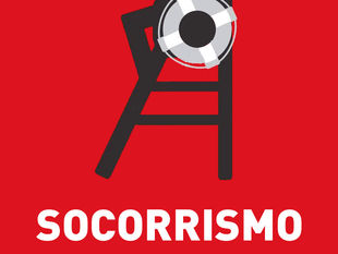 Certificado de profesionalidade de nivel 3: Coordinación de Servizos de Socorrismo en Instalacións e Certificado de profesionalidade de nivel 3: Coordinación de Servizos de Socorrismo en Instalacións e